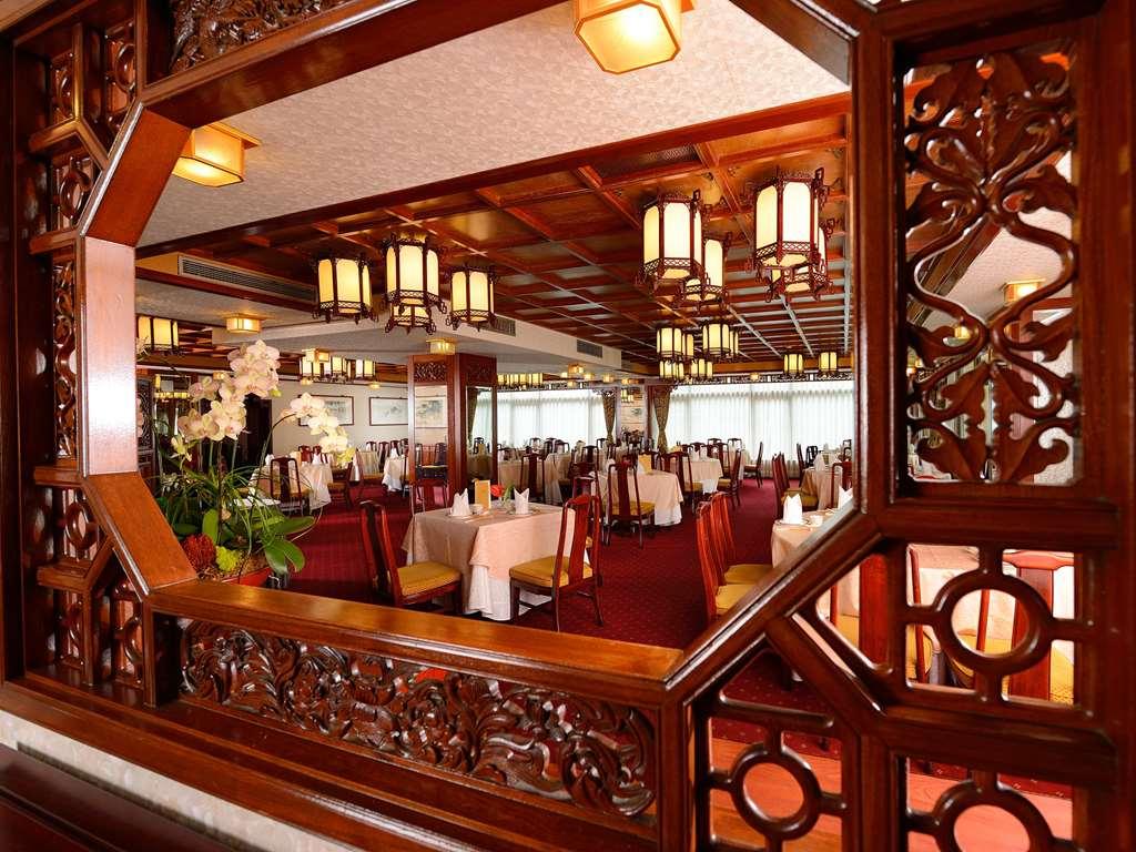 The Howard Plaza Hotel טאיפיי מסעדה תמונה The restaurant on board
