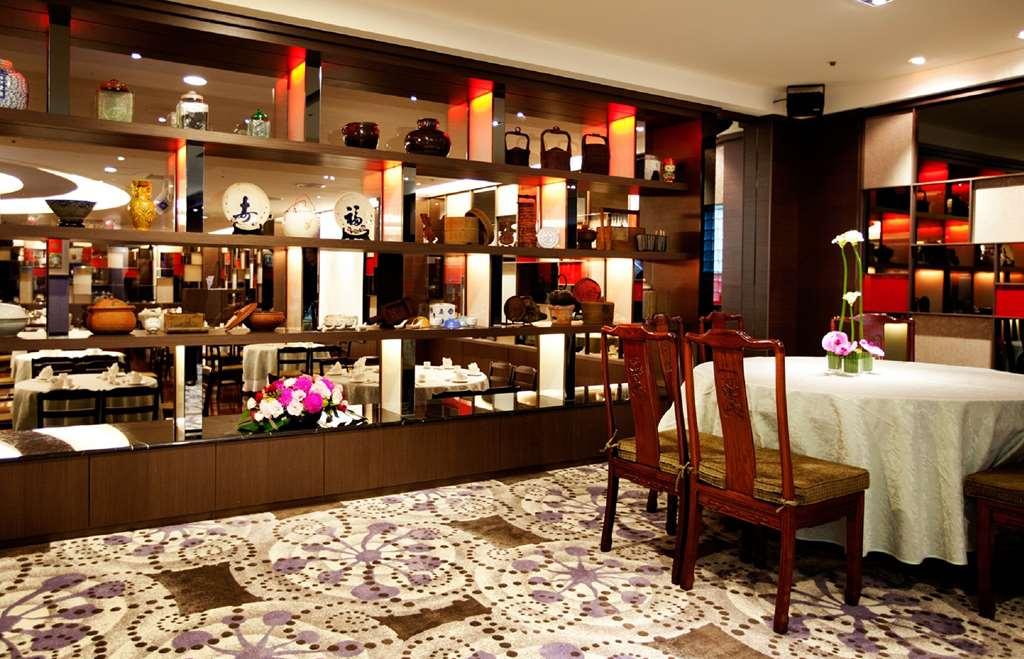 The Howard Plaza Hotel טאיפיי מסעדה תמונה Interior of the restaurant