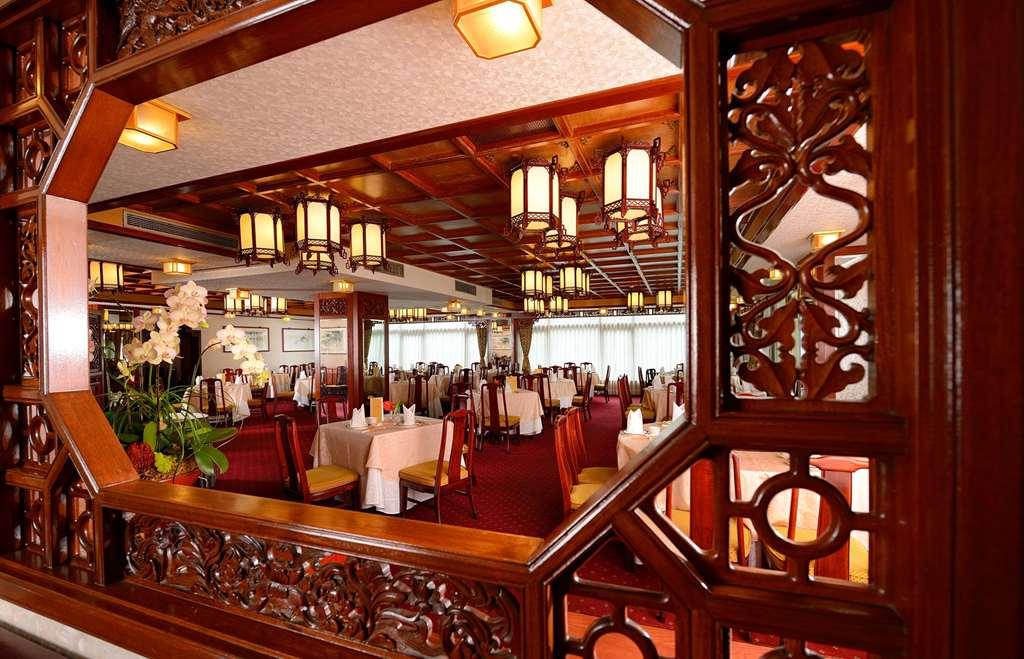 The Howard Plaza Hotel טאיפיי מסעדה תמונה The restaurant on board