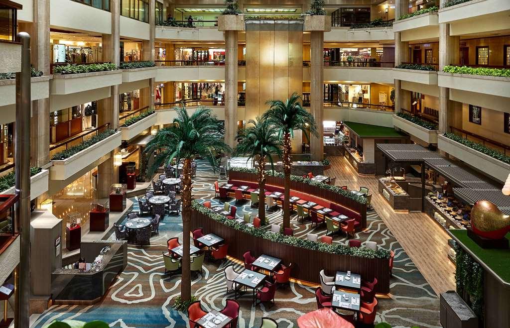 The Howard Plaza Hotel טאיפיי מסעדה תמונה The lobby of the hotel