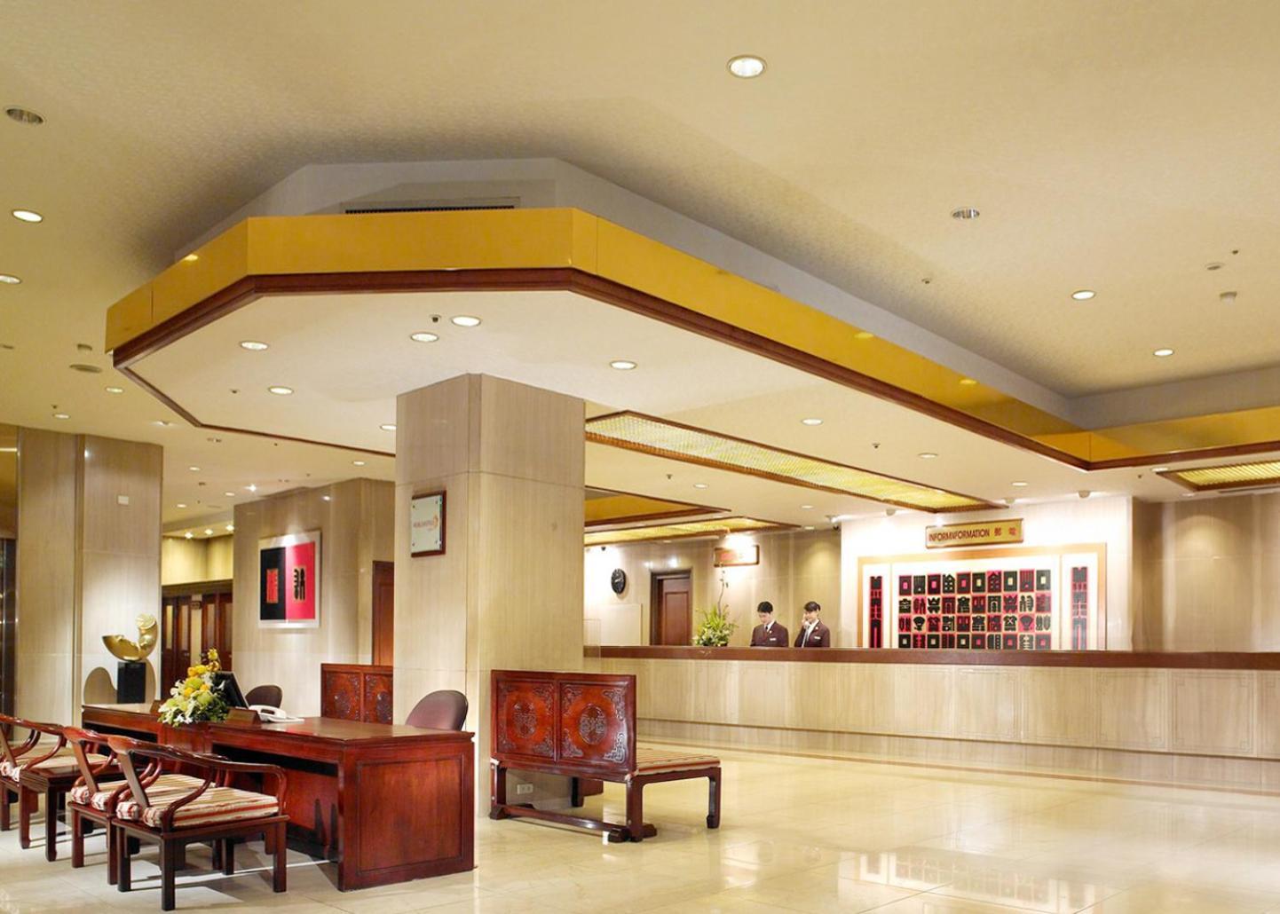 The Howard Plaza Hotel טאיפיי מראה חיצוני תמונה Lobby